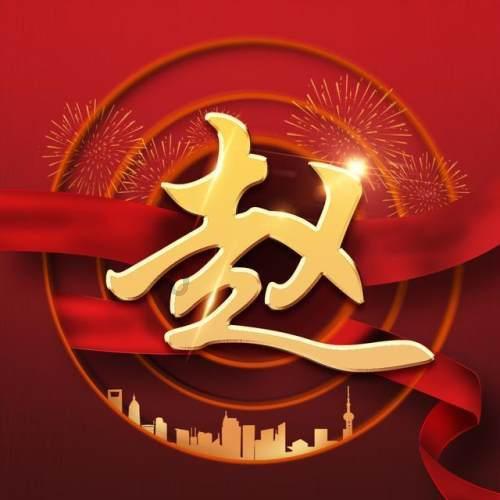 蓝点的冒险