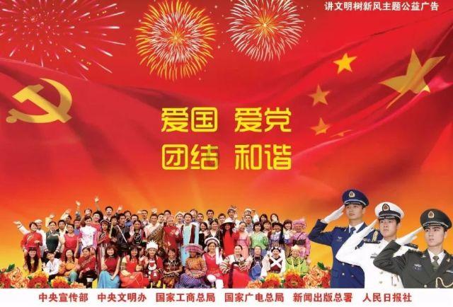郑恺：刚开始导演说要跳舞的时候，我也是拒绝的
